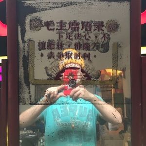 Meet your Posher, Calin